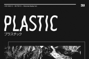 Plastic Distorted Display Typeface for Handmade Branding